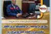 تمرکز بر توسعه زیرساخت‌ها، پروژه‌های مهندسی و راهکارهای نوین انرژی